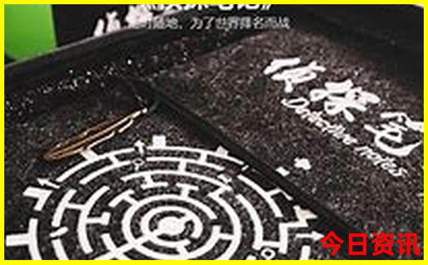 中国100个著名景点名单