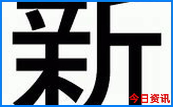 晋城周边旅游必去十大景点