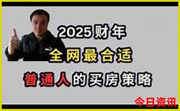 青田景区有哪些景点推荐